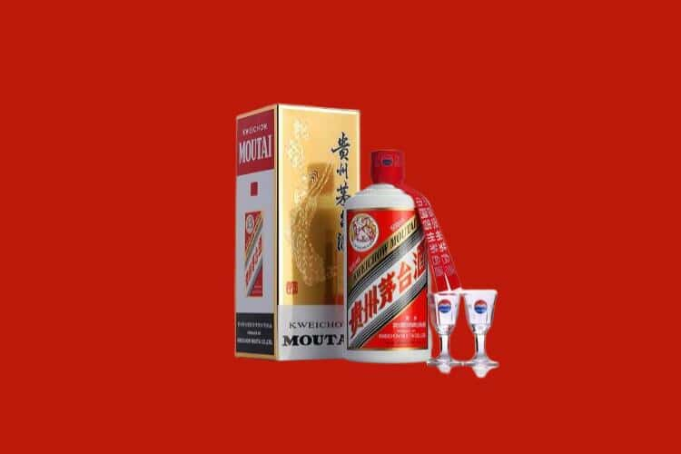 额敏县茅台酒回收